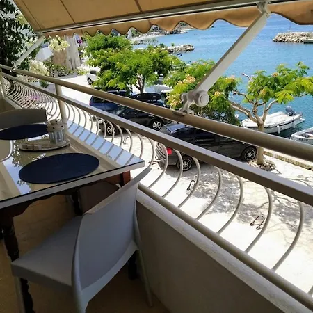 Holiday Home Drasnice Διαμέρισμα *